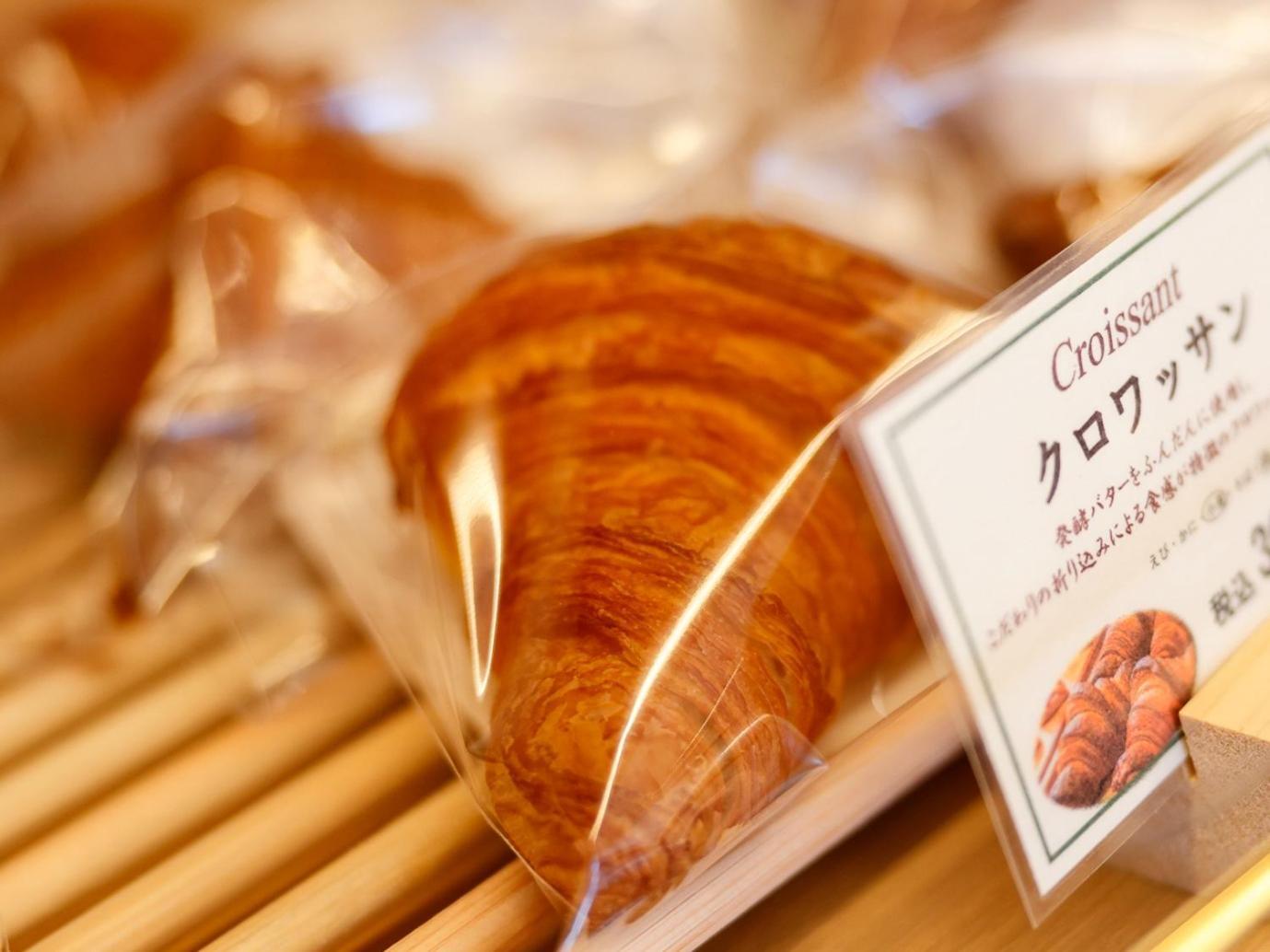 Nozo Hotel Furano Ngoại thất bức ảnh