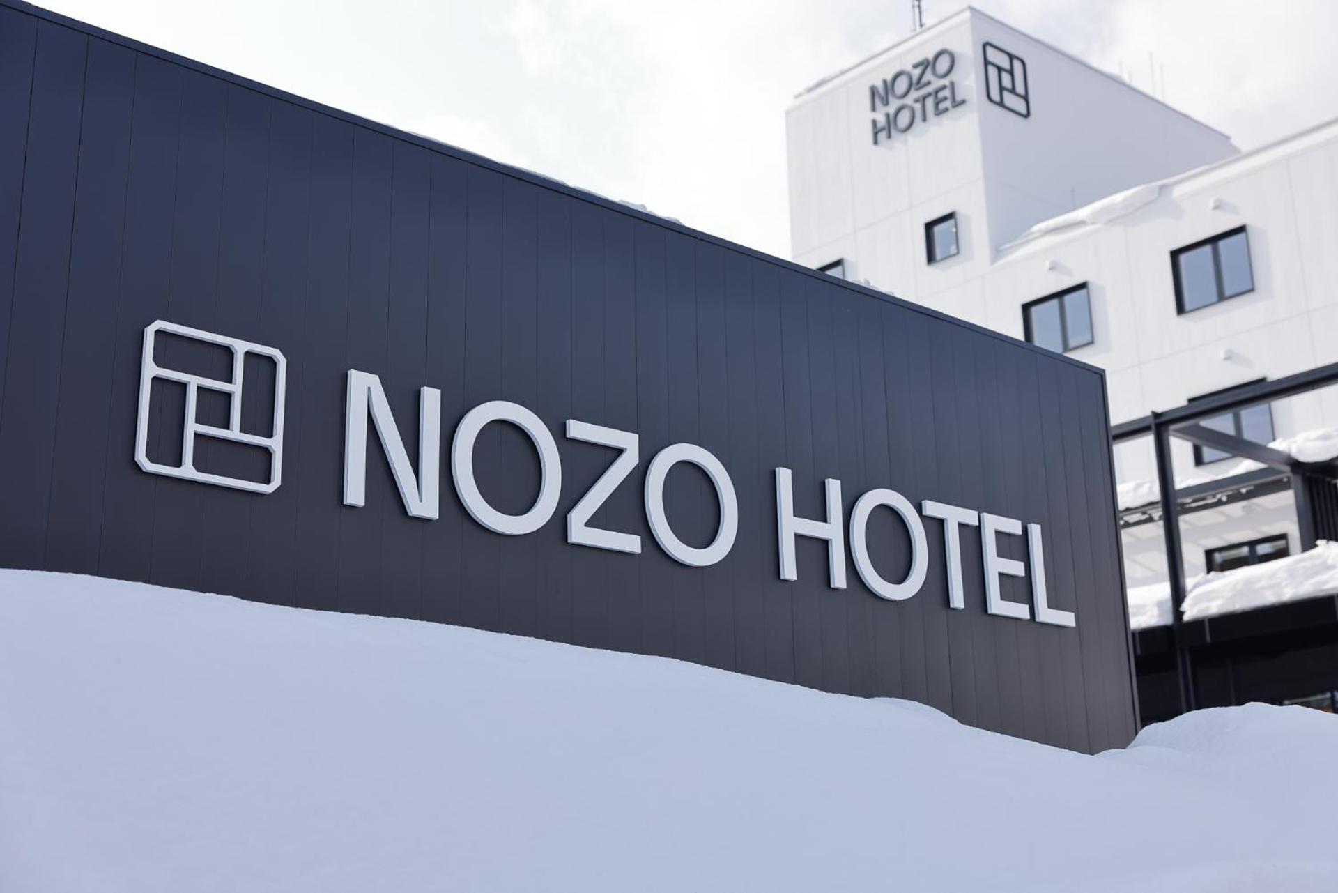 Nozo Hotel Furano Ngoại thất bức ảnh