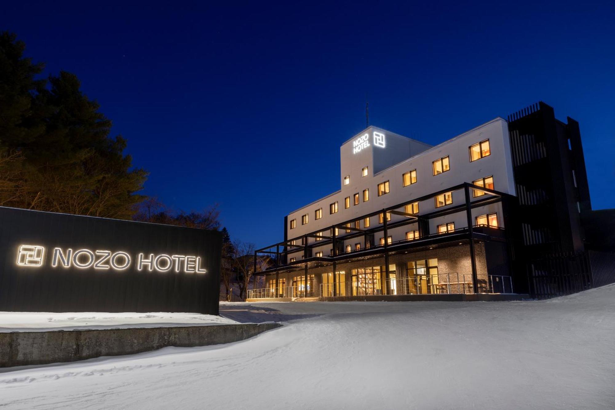 Nozo Hotel Furano Ngoại thất bức ảnh